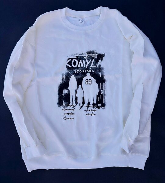 Sweatshirt Homme Style Urbain