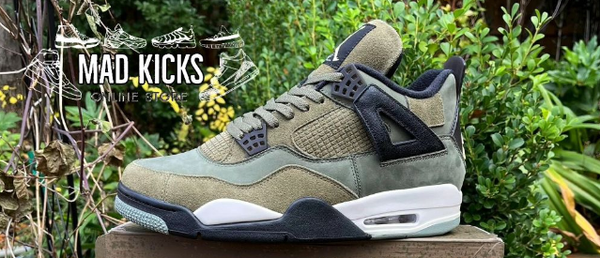 Khaki Sneakers
