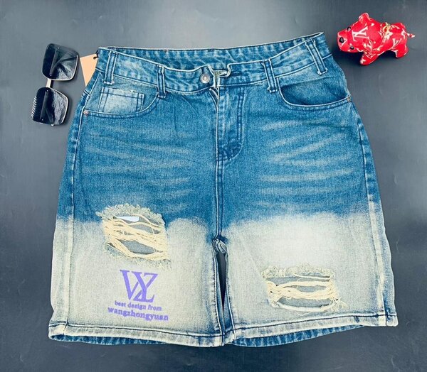 Men's Baggy Jeans