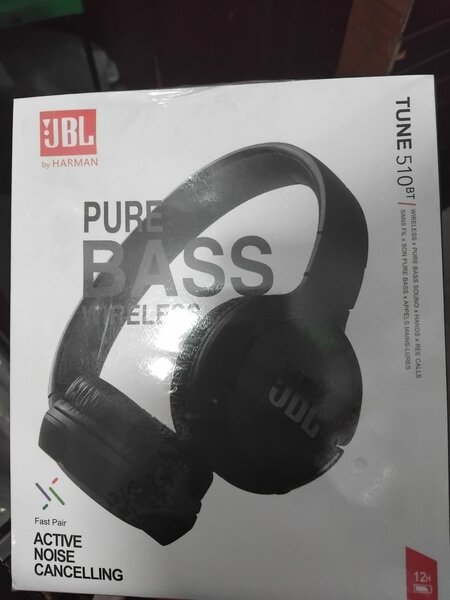 JBL Music Box