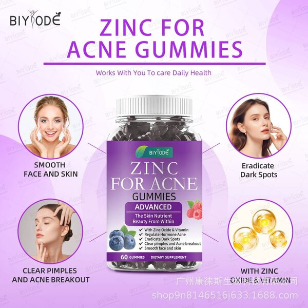 Acne gummies