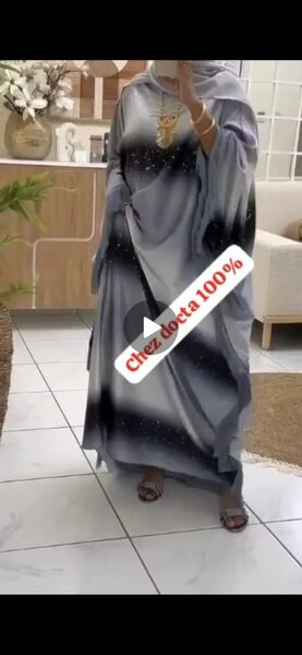 Boubou coloré