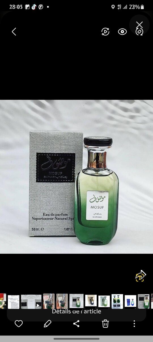 Parfum Moust Musc 50ml