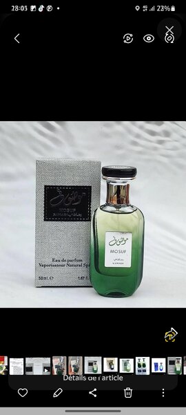 Parfum Moust Musc 50ml