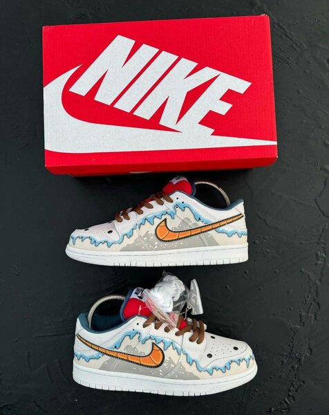 Nike Naruto