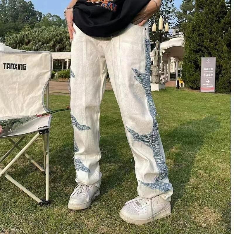 Heavy Baggy Jeans