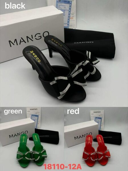 Mango