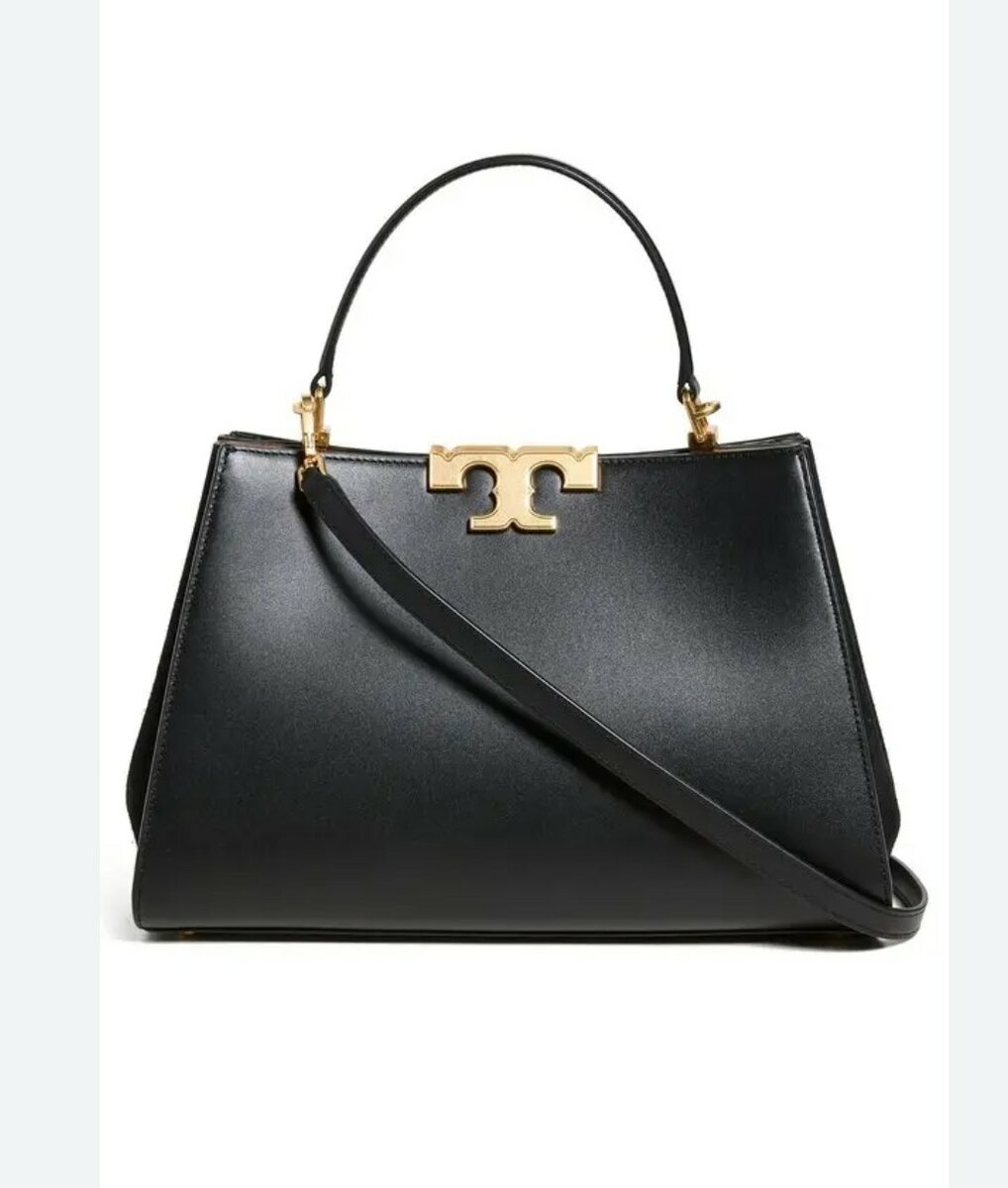 Sac à main en cuir élégant