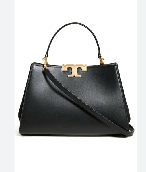 Sac à main en cuir élégant