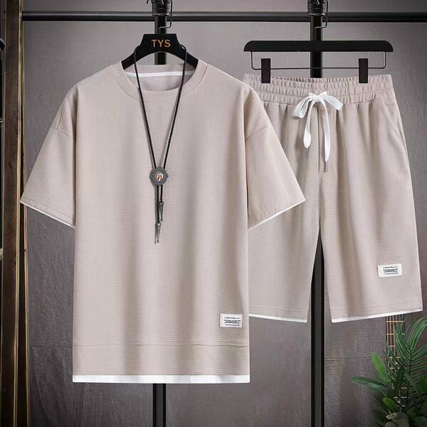 Ensemble disponible