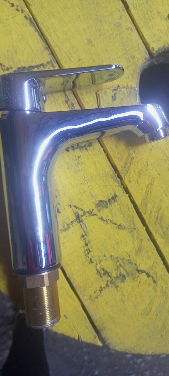Basin mixer