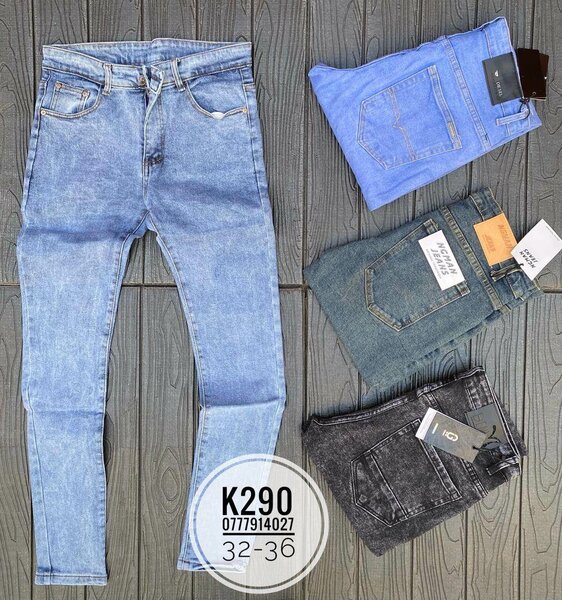 Denim Jeans
