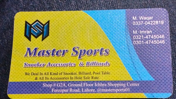 Master store