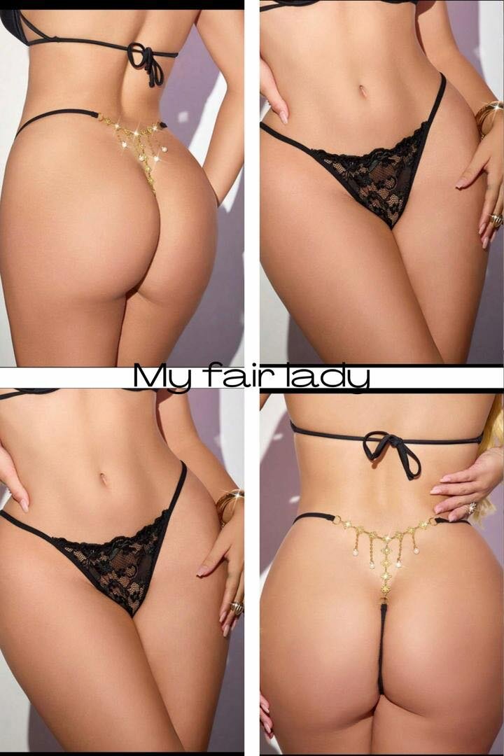 Lingerie