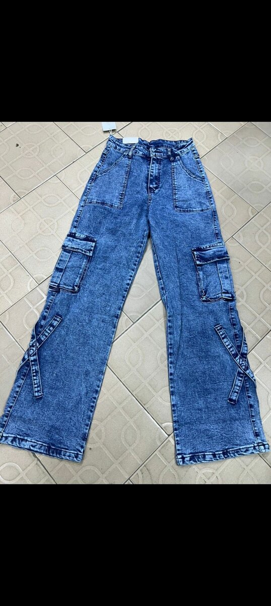 Pantalon cargo