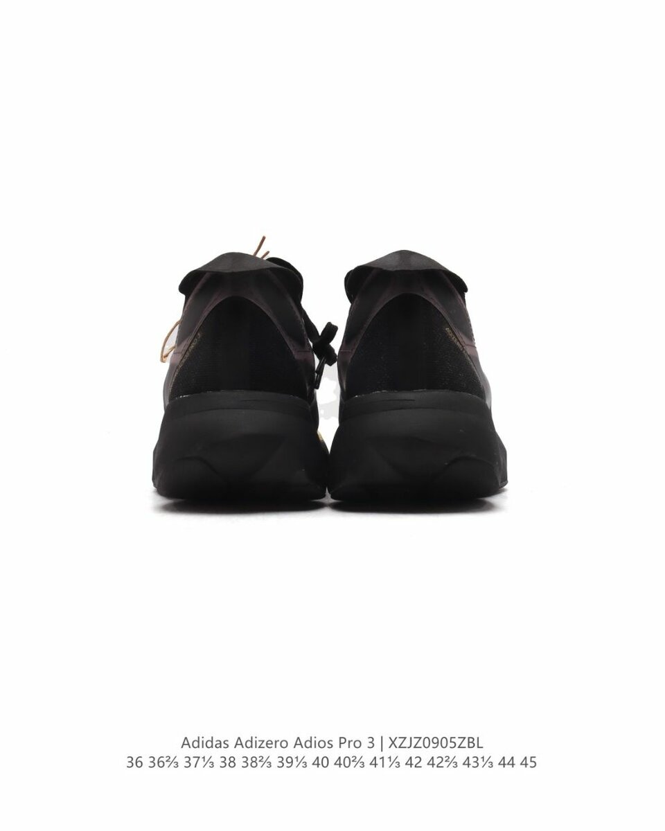 Adidas Adizero Boston 12