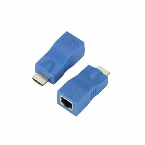 Extender 30 metres
