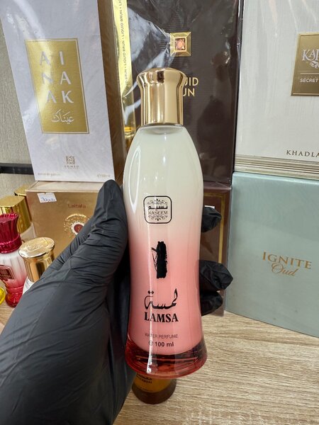 Lait parfumé Nada
