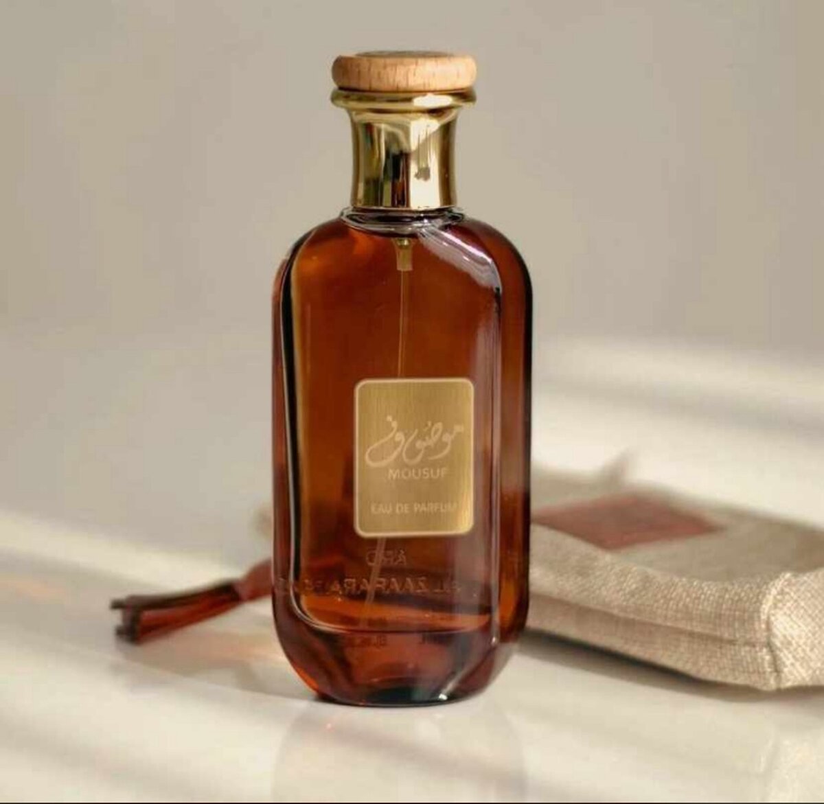 Perfumes