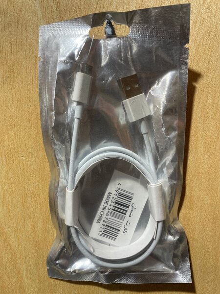 Cable types C