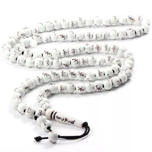 Chapelet de prière en perles blanches