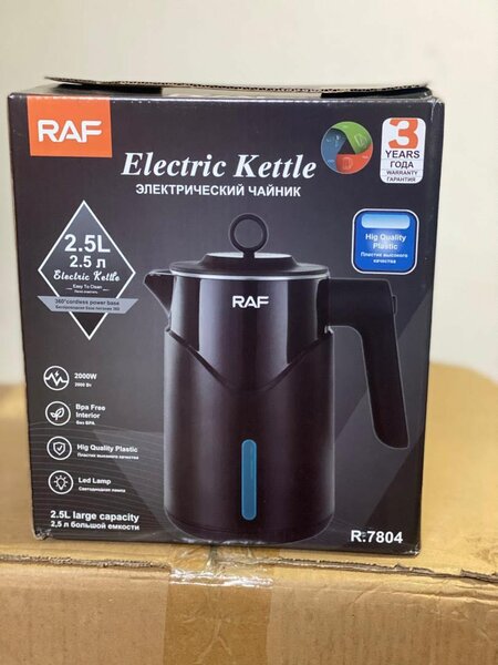 Electric kettle