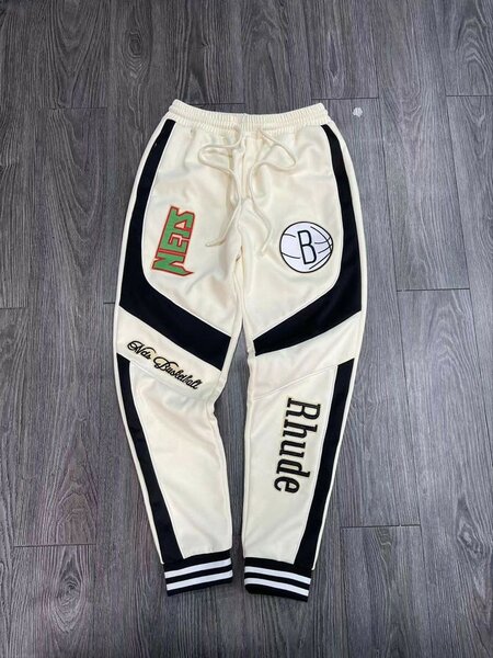 Trouser