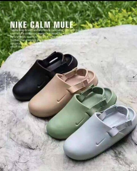 Nike Calm Mule