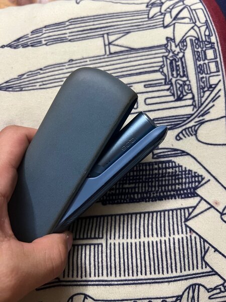 IQOS ILUMA