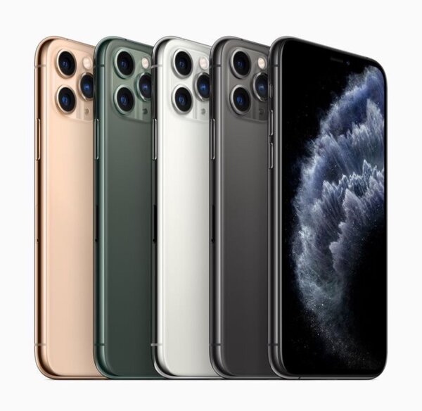 iPhone 11 Pro Max