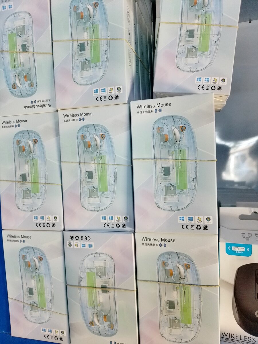 Mouse rechargeable