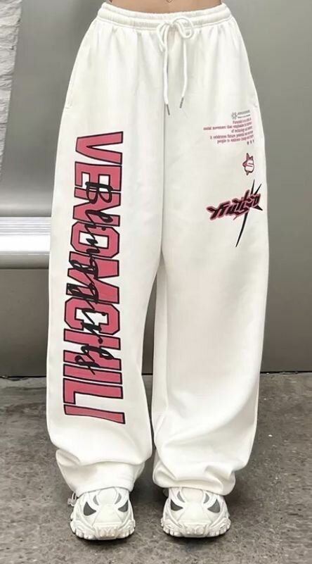 Trouser