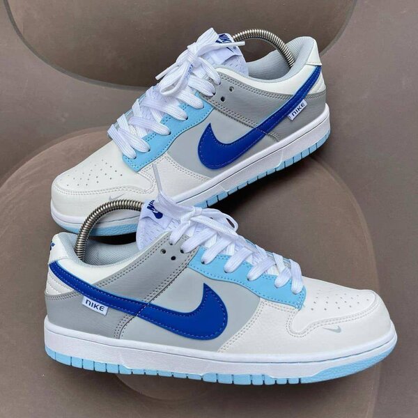 Nike sb