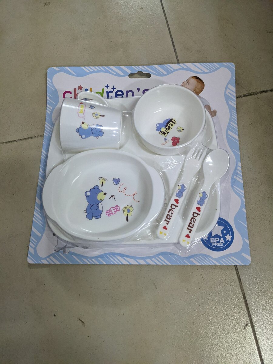 For feeding