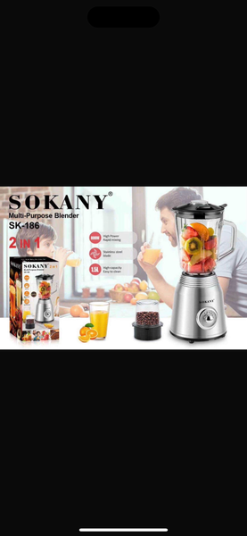 Sokany SK-186 цена 2500