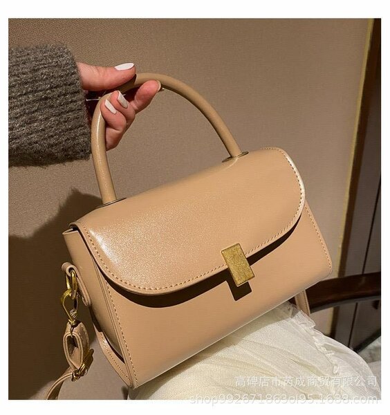 Mini bags
