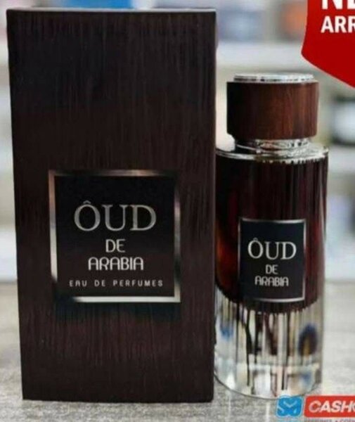 Rouge tobacco