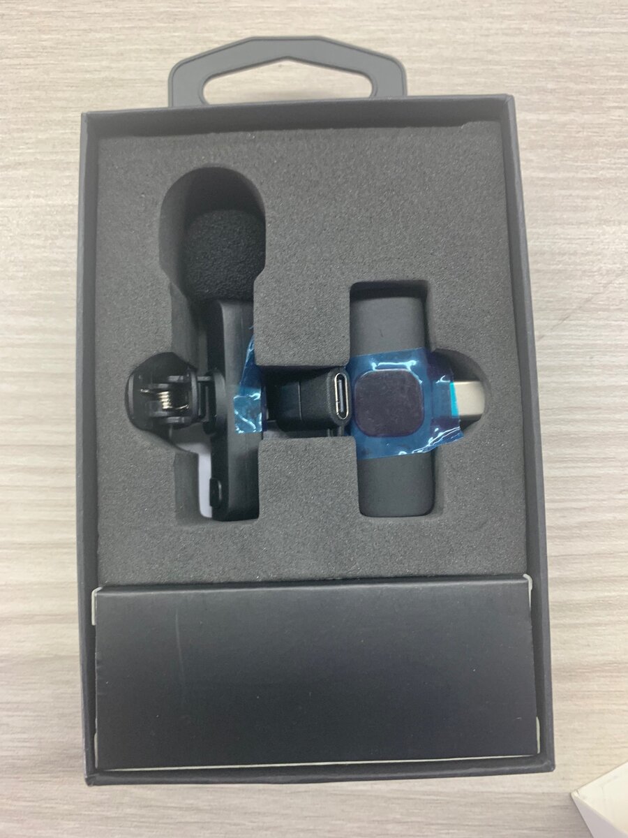 Microphone