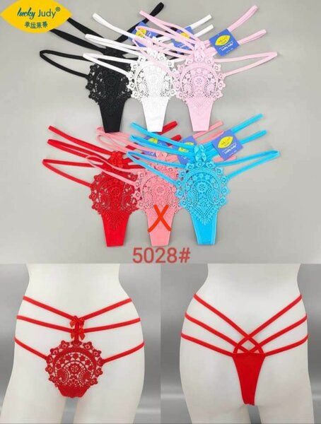 Slips tendance