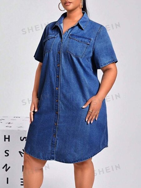 Robe jeans