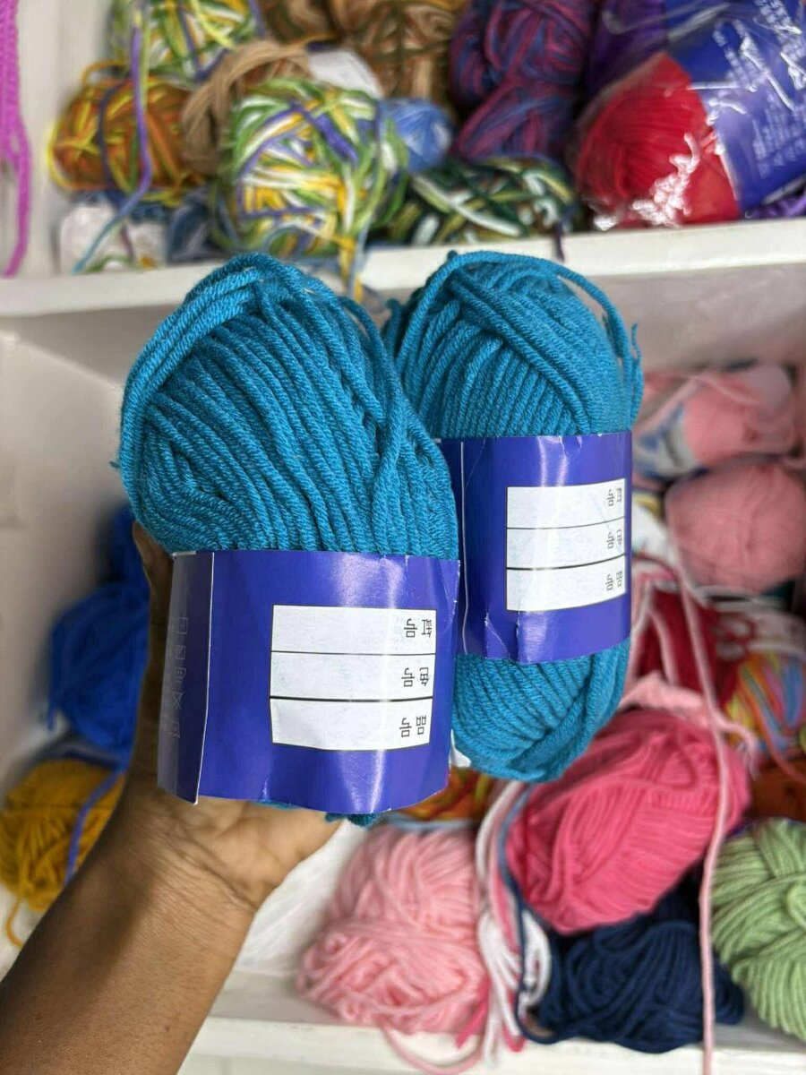Laine coton bleu