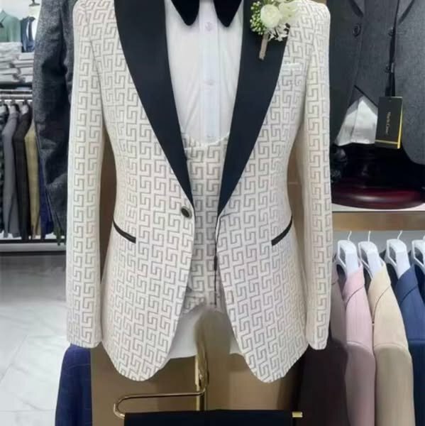 Veste