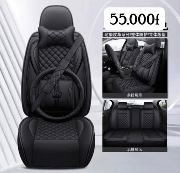 Housse de voiture