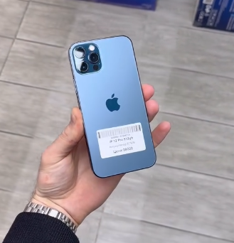 IPhone 12 Pro 512GB 