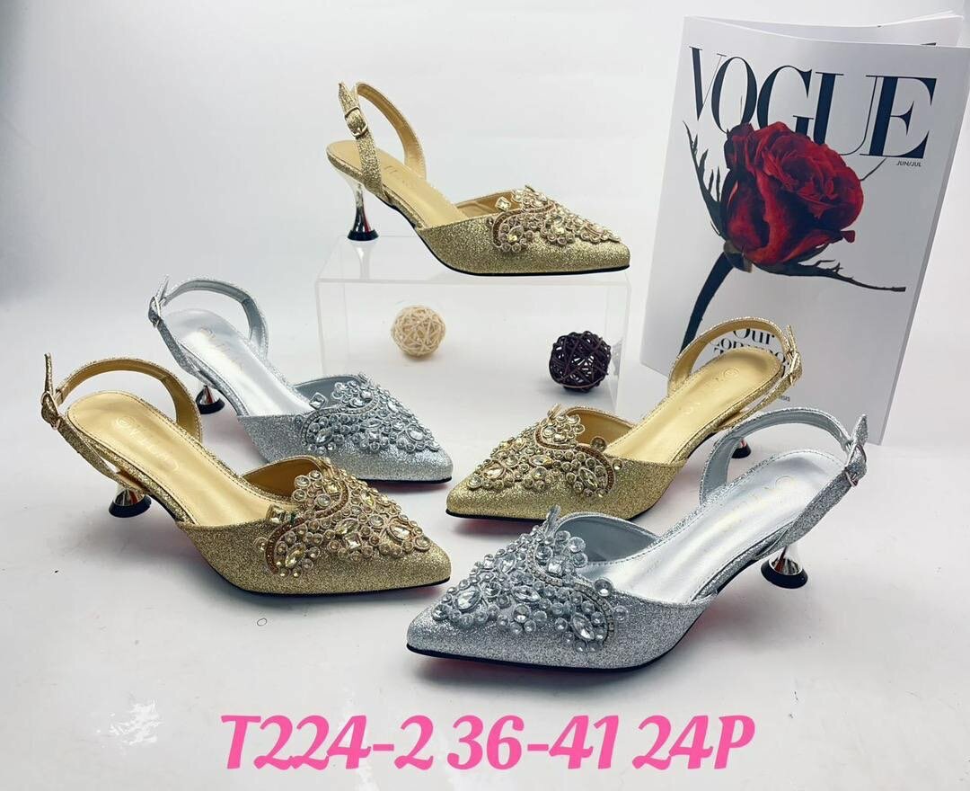Heel shoe