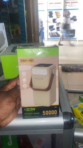 Power bank