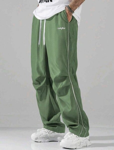 Pantalon de survêtement tendance