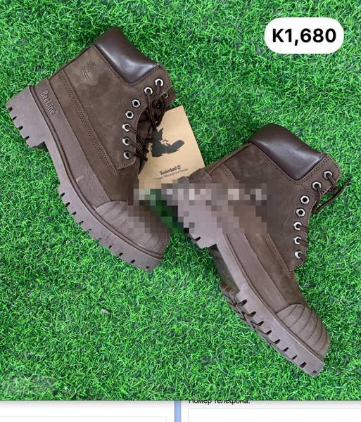 brown boots