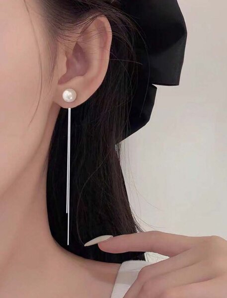 Long Pearl Tassel Earrings