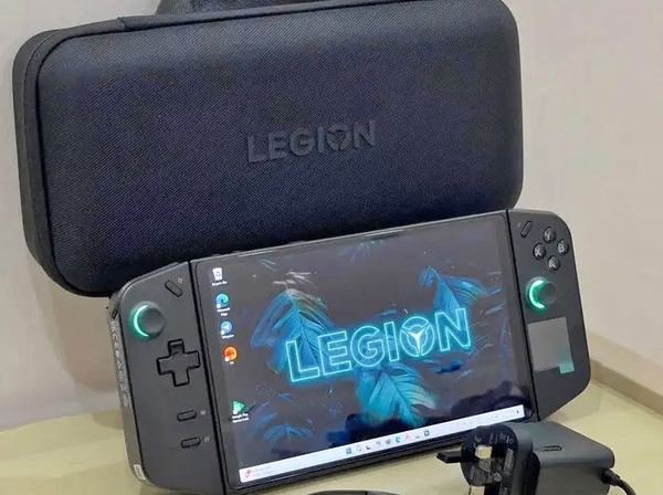 Console